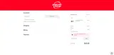 Planet Bike coupon verification screenshot