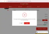 Planet Bike coupon verification screenshot