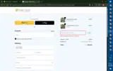 GIFT2026 coupon verification screenshot
