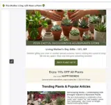HAPPYMOM26 coupon verification screenshot