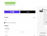 PLANET50 coupon verification screenshot