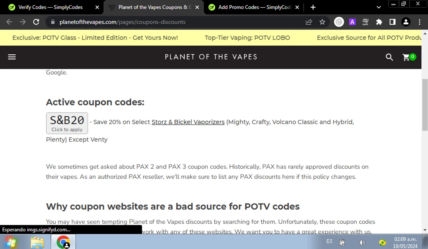 how to use Planet Of The Vapes coupons