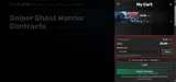 PlanetPlay coupon verification screenshot