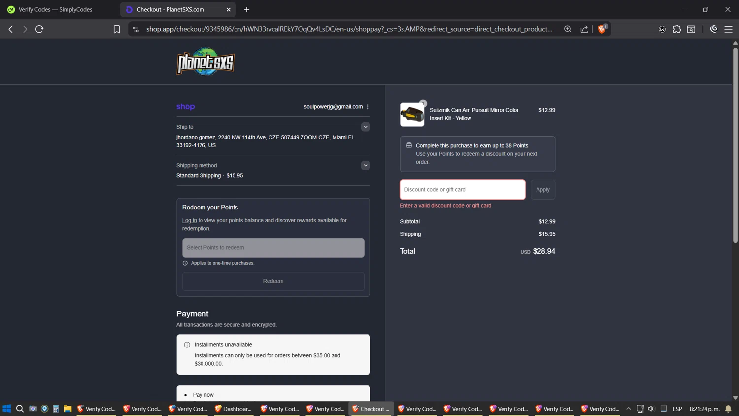 Planet SxS discount code screenshot showing code GET100 applied at Planet SxS checkout page. Uploaded by SimplyCodes community member Shizuku on Sep 17, 2025