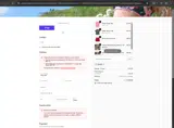AMIE20 coupon verification screenshot