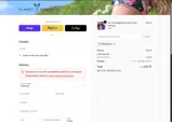 Friends15 coupon verification screenshot