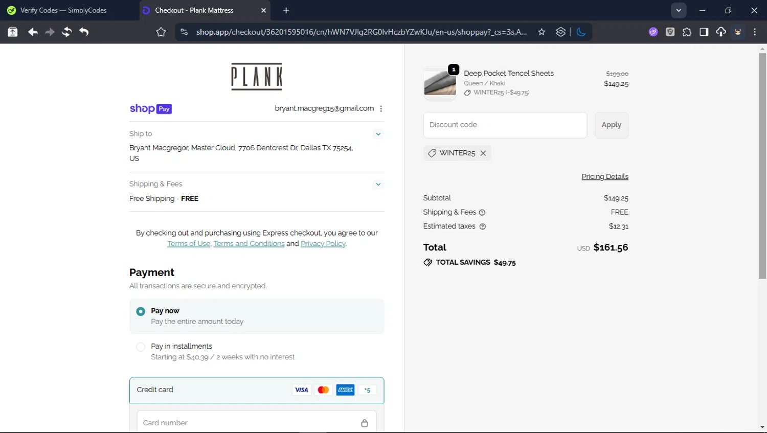 Plank Mattress promo code screenshot showing code WINTER25 applied at Plank Mattress checkout page. Uploaded by SimplyCodes community member USER_RANDON on Jan 12, 2026