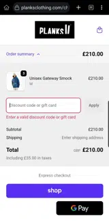 Marmot coupon verification screenshot