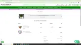 NEW5 coupon verification screenshot