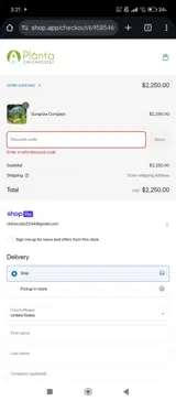 4JULY2025 coupon verification screenshot