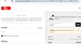 15WEBO coupon verification screenshot