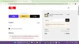 PATRICKS coupon verification screenshot