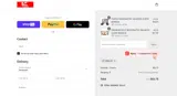 FINAL25 coupon verification screenshot