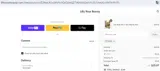 vd02 coupon verification screenshot