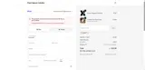 adbxt coupon verification screenshot