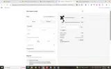adbow coupon verification screenshot