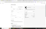 adb09 coupon verification screenshot