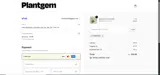 DESERVE coupon verification screenshot