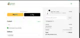 PMGPTL5% coupon verification screenshot