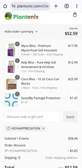 hoyaappreciation coupon verification screenshot