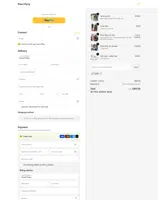 Plant Party Co coupon verification screenshot