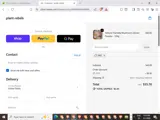 PRD coupon verification screenshot