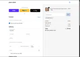 plant1135 coupon verification screenshot