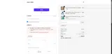 EASY coupon verification screenshot