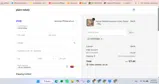 COUPONINE coupon verification screenshot