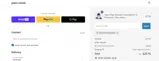 DISCOUNTCODE2024 coupon verification screenshot