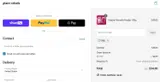 PRD coupon verification screenshot