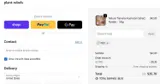 PRD coupon verification screenshot