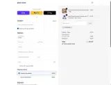 COUPONINE coupon verification screenshot