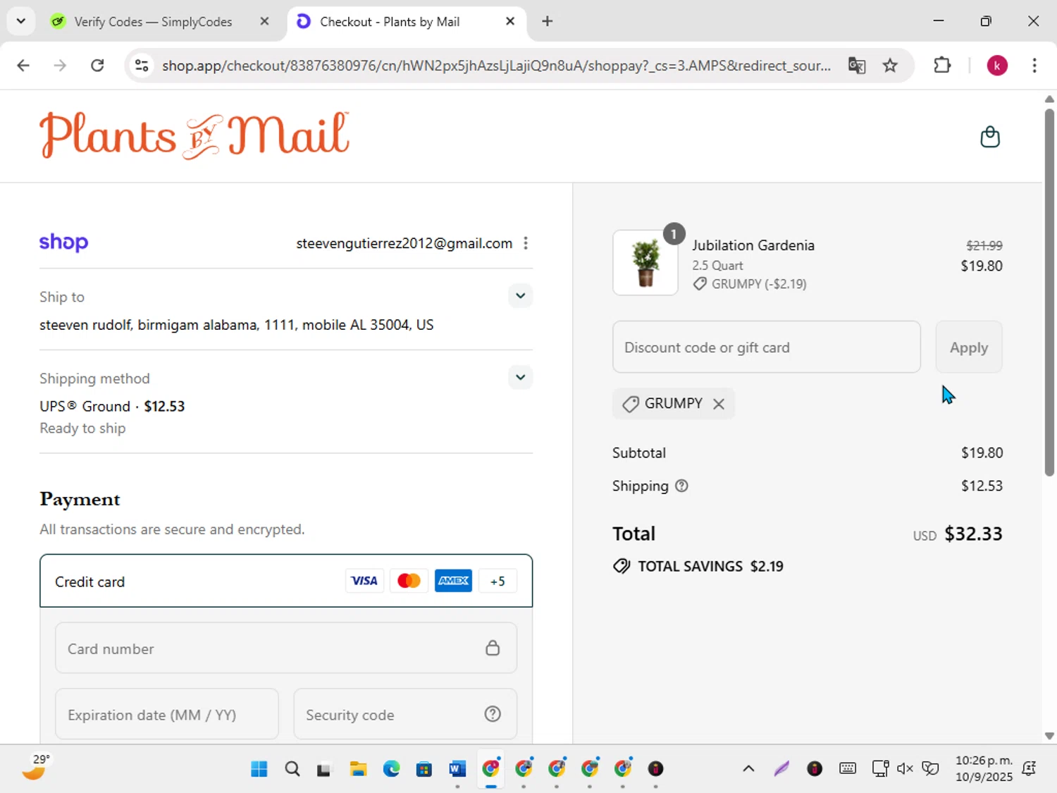 PlantsbyMail.com promo code screenshot showing code GRUMPY applied at PlantsbyMail.com checkout page. Uploaded by SimplyCodes community member karoline on Sep 11, 2025