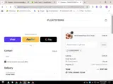COMPLEMENT coupon verification screenshot