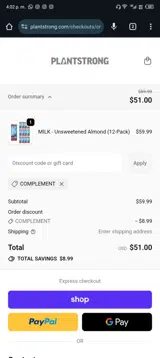 COMPLEMENT coupon verification screenshot