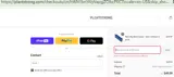 POPFUN30 coupon verification screenshot