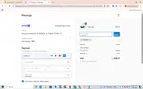 painrush coupon verification screenshot
