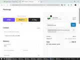 GABOGMAILCOM coupon verification screenshot