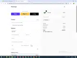 NEOMAR coupon verification screenshot
