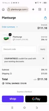 COUPONTRECE coupon verification screenshot