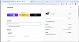 GABOGMAILCOM coupon verification screenshot
