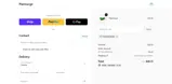 FGHJNEOMAR coupon verification screenshot