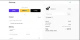 NEOMAR coupon verification screenshot