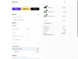 COUPONTRECE coupon verification screenshot