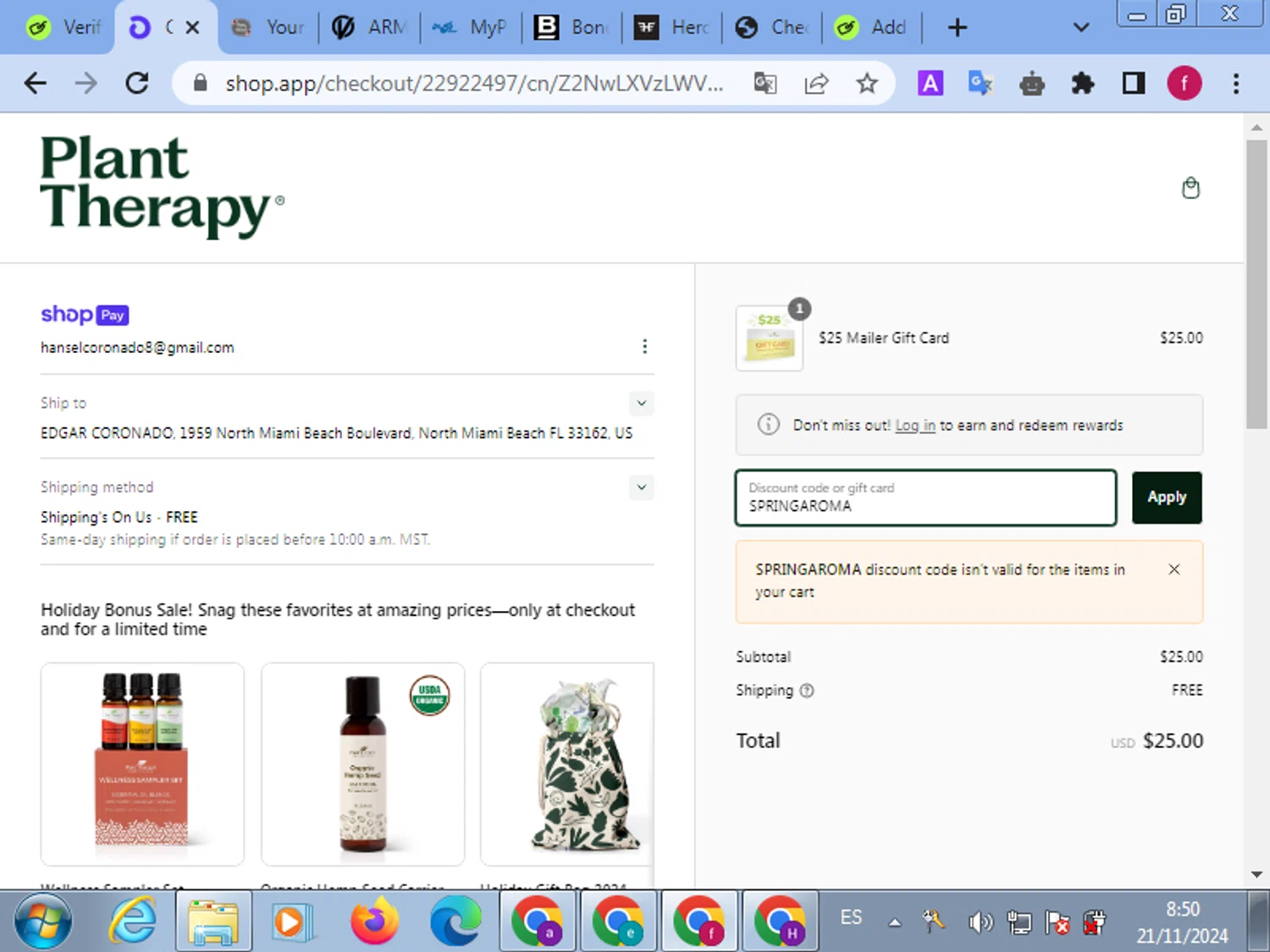 where to use Plant Therapy promo code box