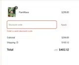 HARMONY coupon verification screenshot