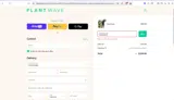 HARMONY coupon verification screenshot