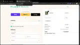 nature coupon verification screenshot
