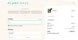 nature coupon verification screenshot